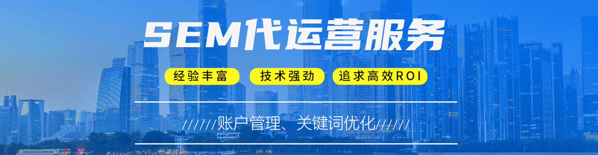 威宁百度竞价广告